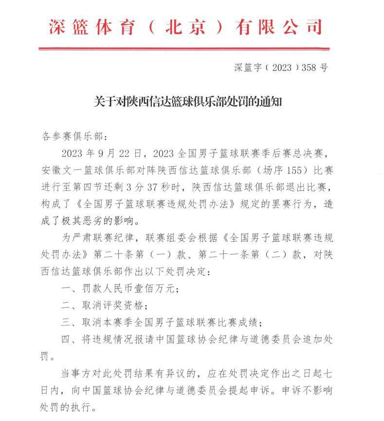 　　　　这部片子的情势很是讨巧，或许是整部影片最年夜的亮点。